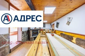 ������� ���� | Imot.bg � ����� ������ 5