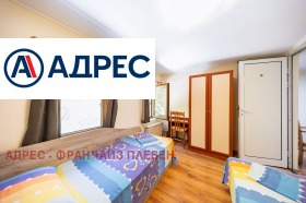 ������� ���� | Imot.bg � ����� ������ 13