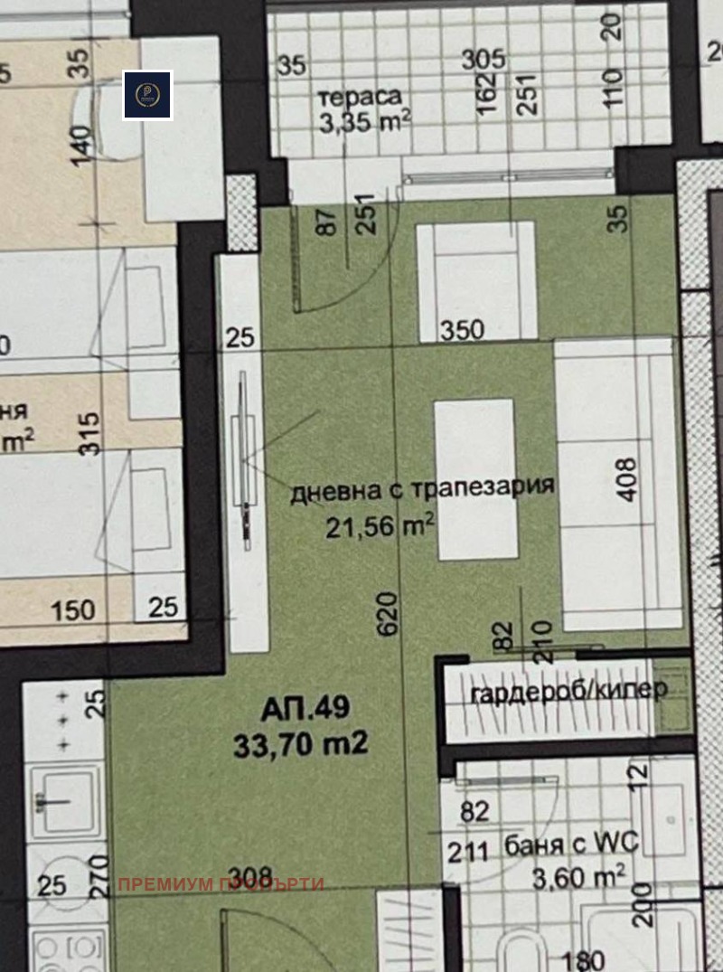 Til salgs  Studio Plovdiv , Trakija , 40 kvm | 27942748 - bilde [4]