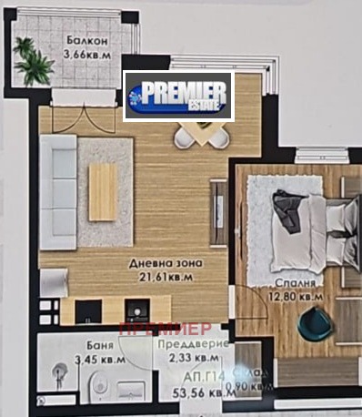 Продается  1 спальня Пловдив , Кючук Париж , 61 кв.м | 83434868 - изображение [2]