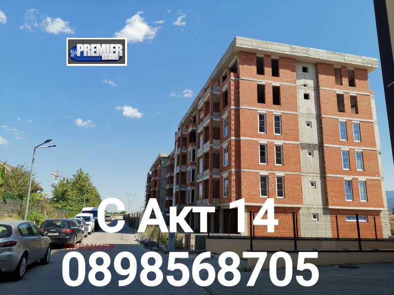Продается  1 спальня Пловдив , Кючук Париж , 61 кв.м | 83434868