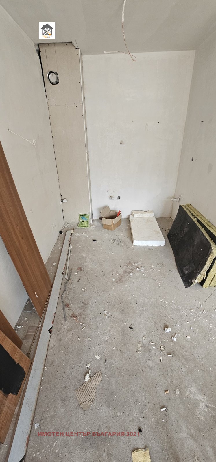 Satılık  1 yatak odası Sofia , Malinova dolina , 91 metrekare | 60829006 - görüntü [4]