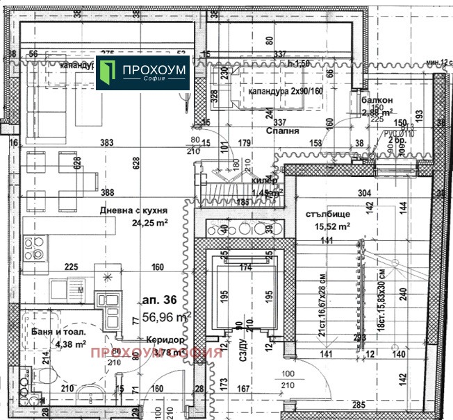 Продава 2-СТАЕН, гр. София, Зона Б-19, снимка 17 - Апартаменти - 55170963