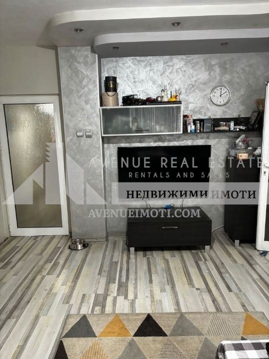 Продава 3-СТАЕН, гр. Пещера, област Пазарджик