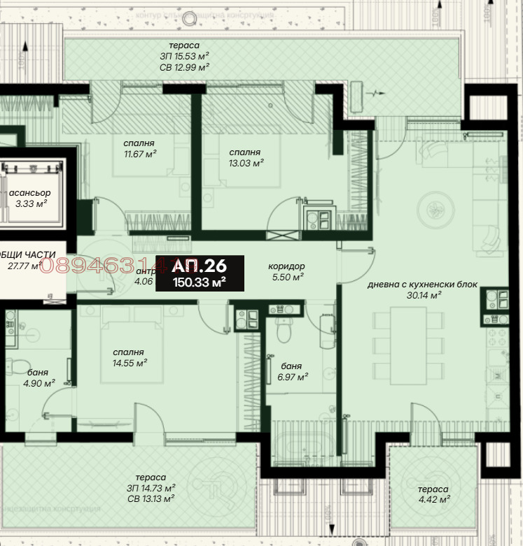 Продава 4-СТАЕН, гр. София, Света Троица, снимка 2 - Апартаменти - 56125845
