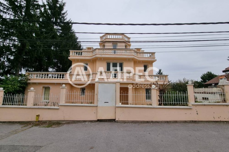 Продава КЪЩА, гр. София, Бояна, снимка 4 - Къщи - 52882323