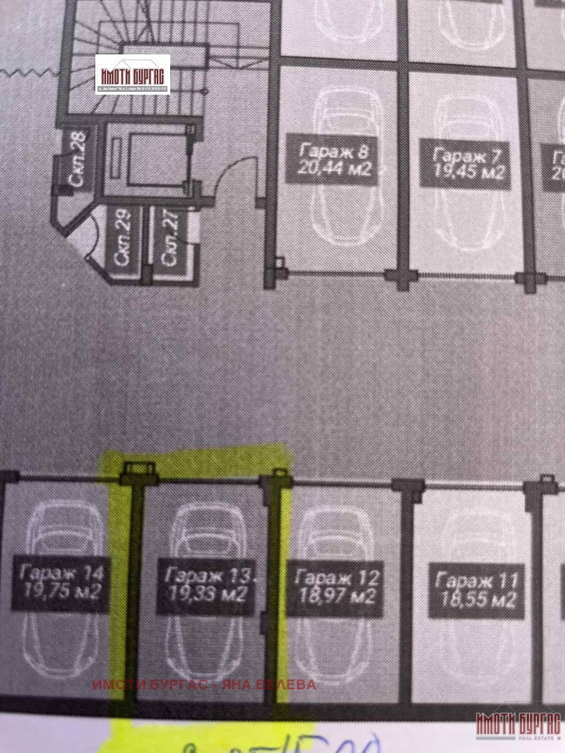 Продава ГАРАЖ, ПАРКОМЯСТО, гр. Бургас, област Бургас, снимка 2 - Гаражи и паркоместа - 52622559