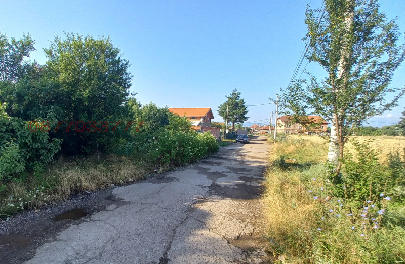 Продава ПАРЦЕЛ, гр. София, с. Яна