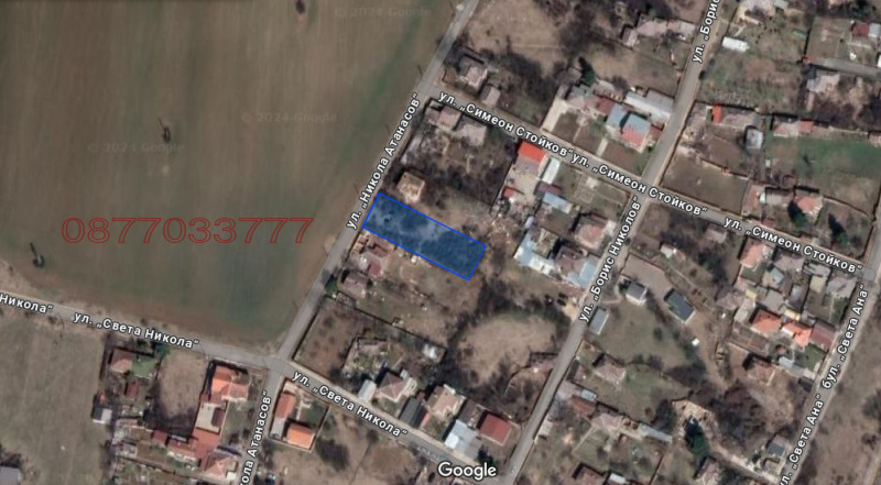 Продава ПАРЦЕЛ, гр. София, с. Яна, снимка 4 - Парцели - 53592909