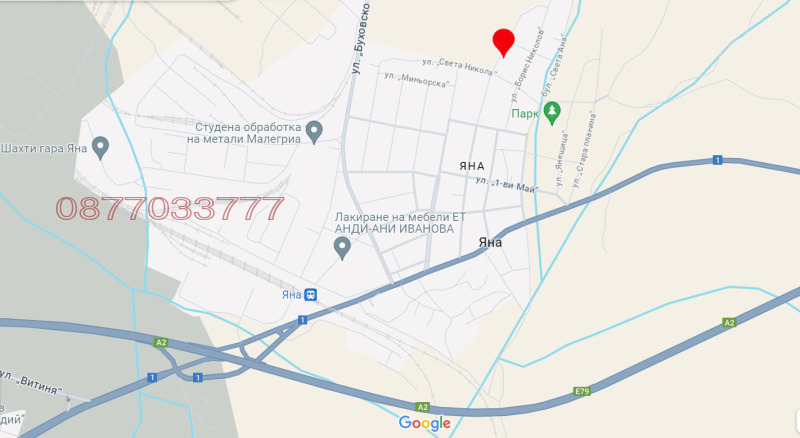 Продава ПАРЦЕЛ, гр. София, с. Яна, снимка 3 - Парцели - 53592909