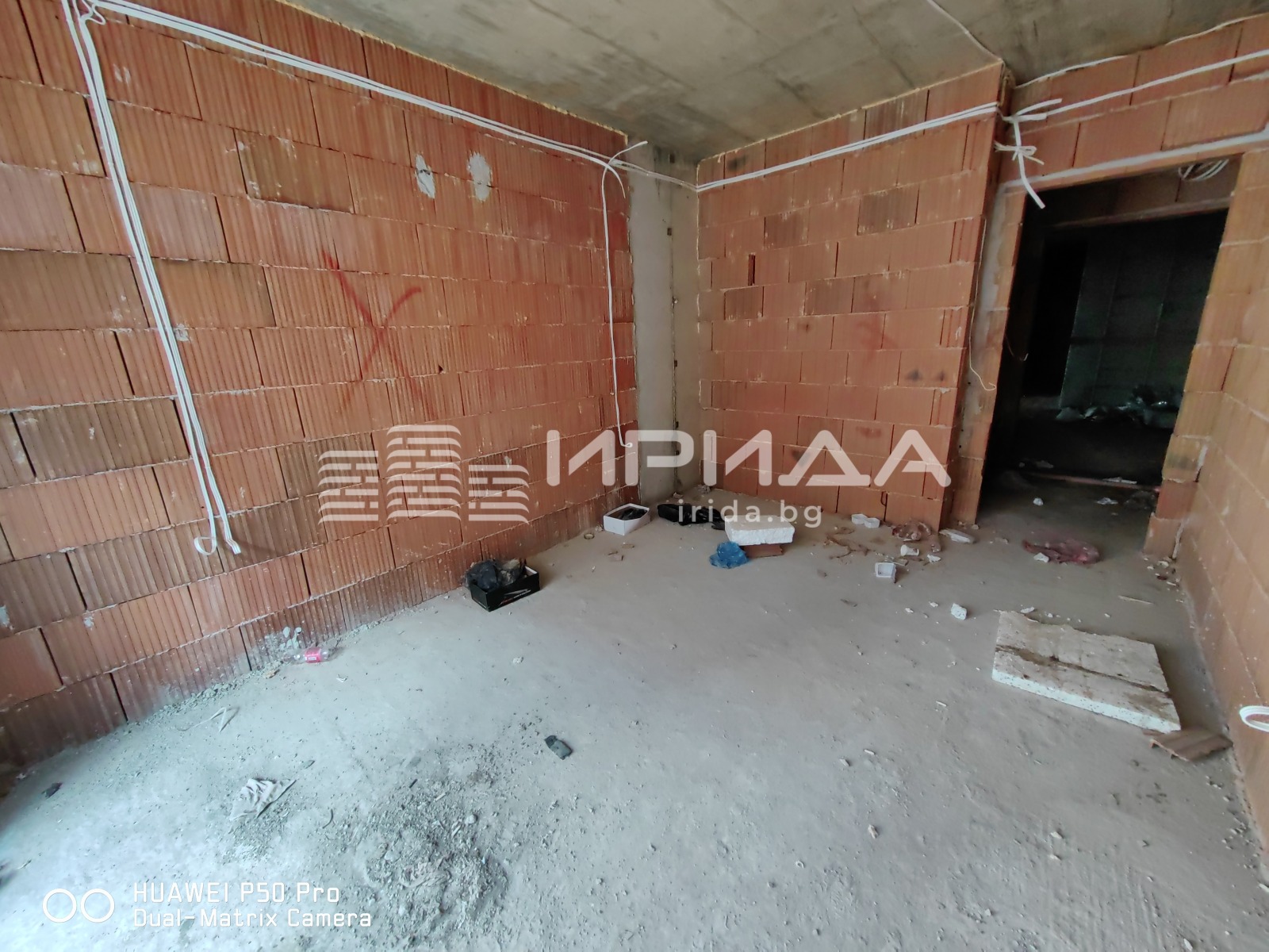 Продава 2-СТАЕН, гр. София, Зона Б-19, снимка 2 - Апартаменти - 55550536