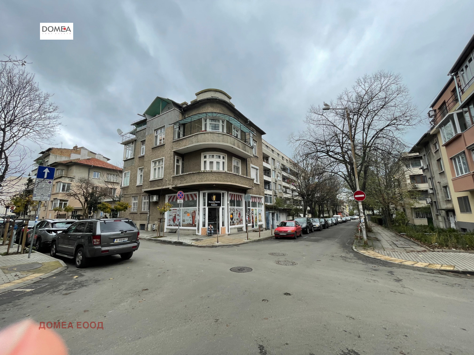 Продава ЕТАЖ ОТ КЪЩА, гр. Бургас, Център, снимка 17 - Етаж от къща - 54108085