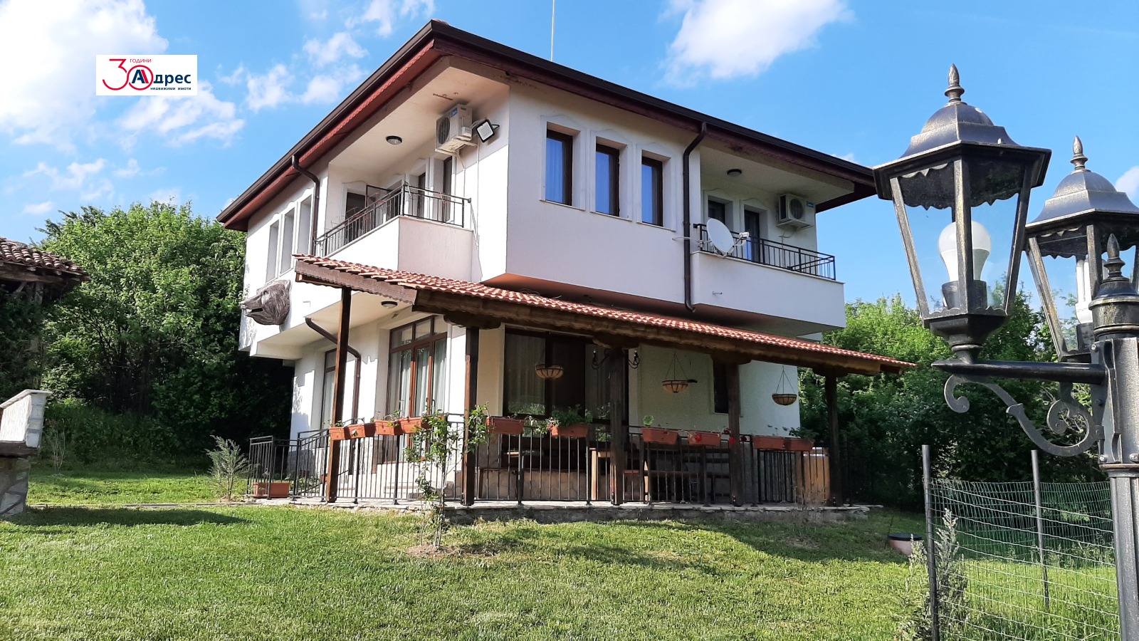 Продава КЪЩА, гр. Елена, област Велико Търново, снимка 2 - Къщи - 51111820