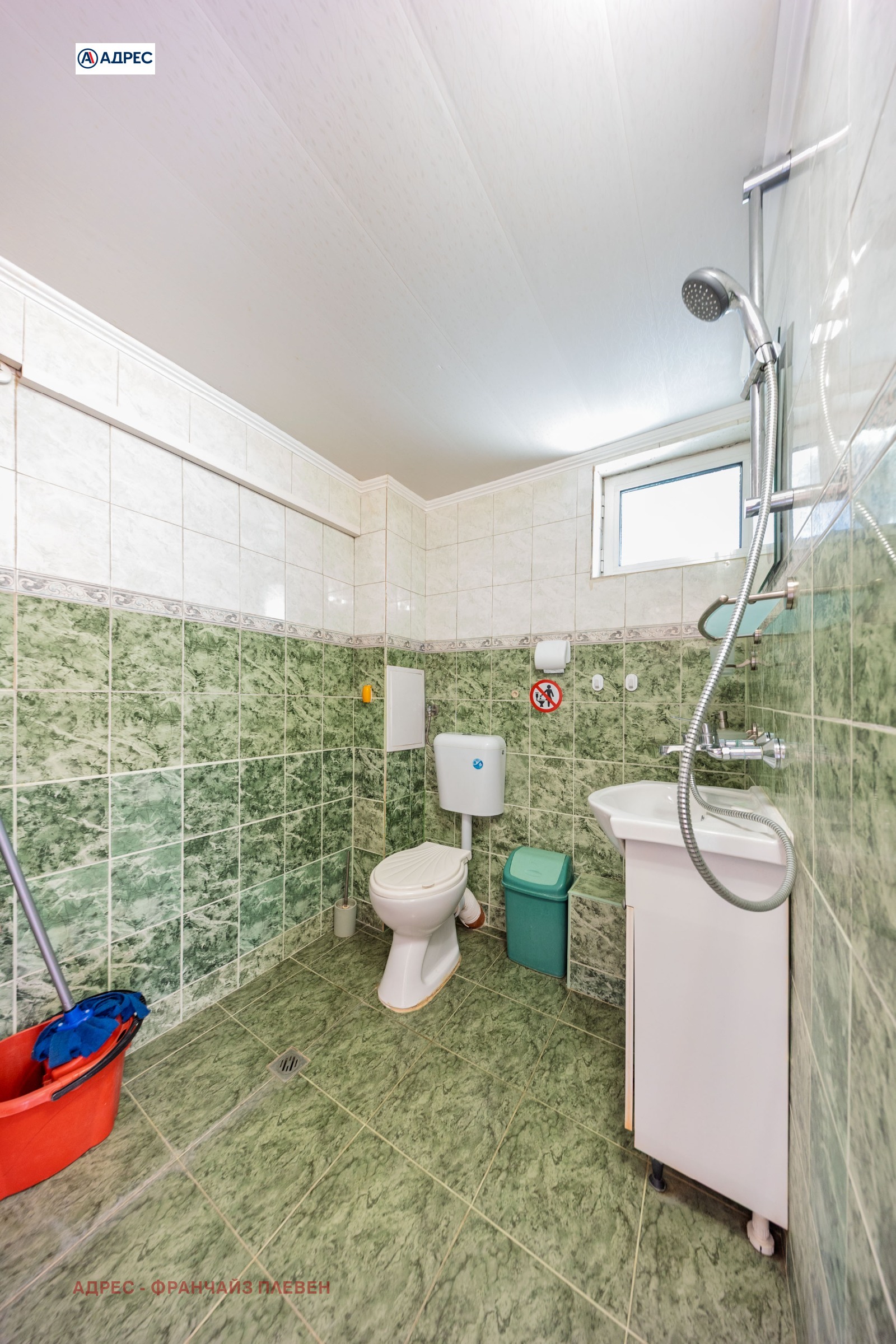 Продава КЪЩА, с. Балканец, област Ловеч, снимка 9 - Къщи - 55262897