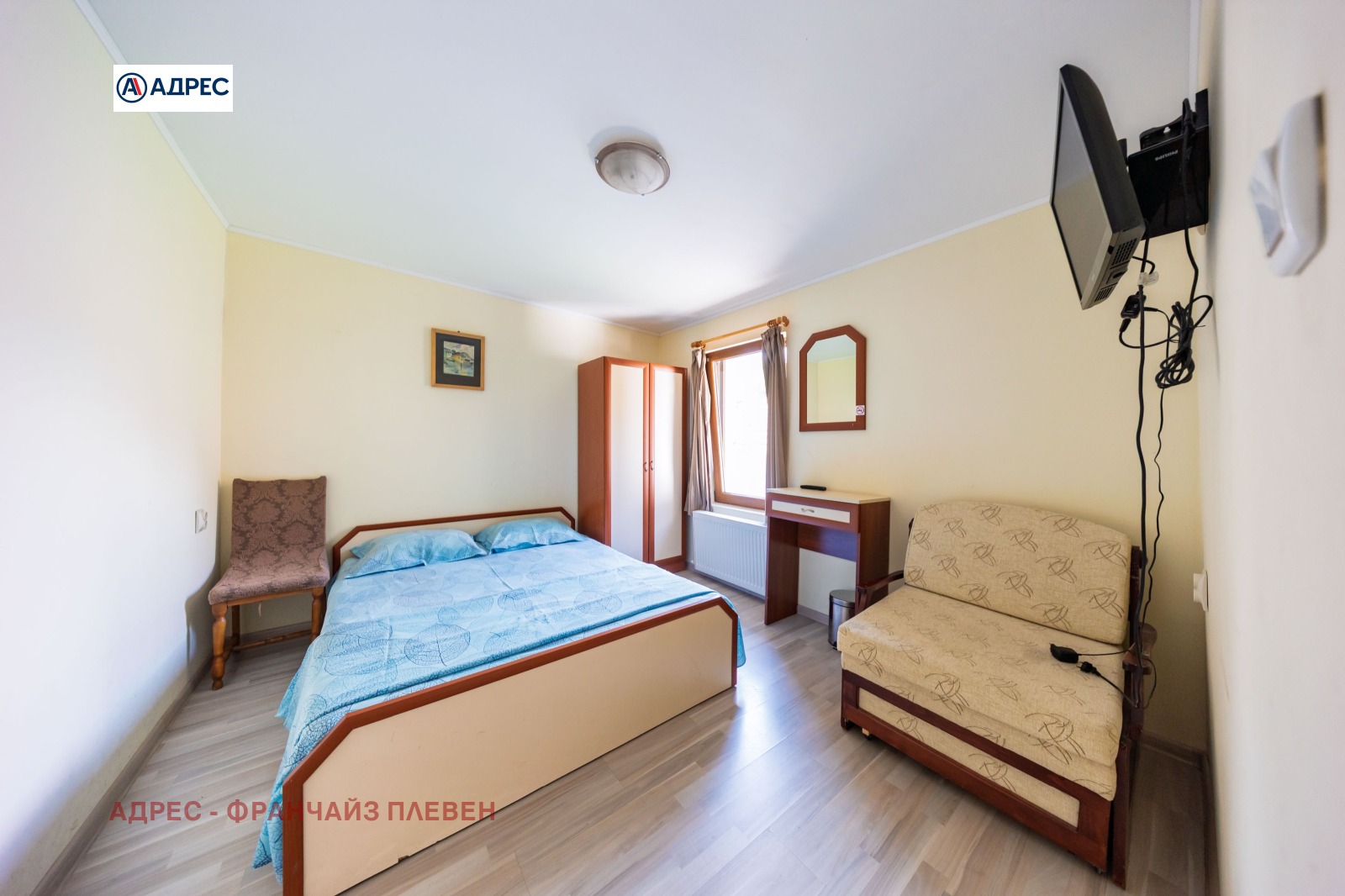 Продава КЪЩА, с. Балканец, област Ловеч, снимка 16 - Къщи - 55262897