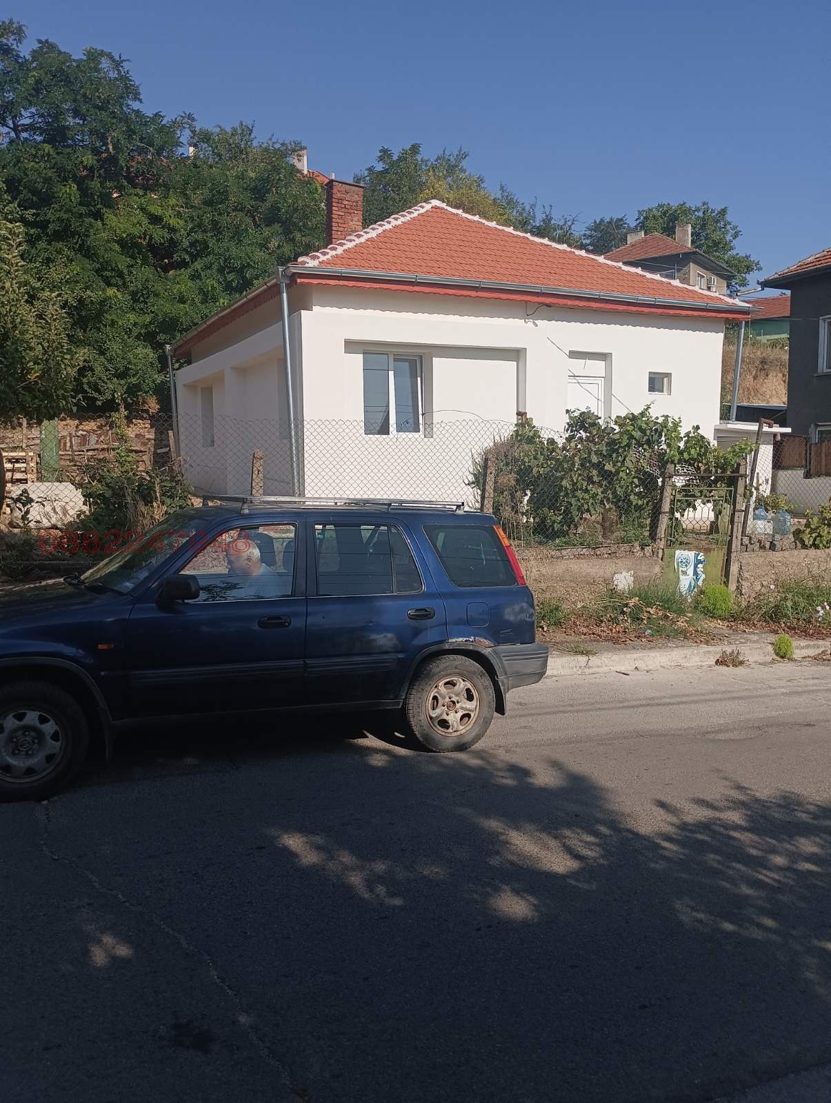 Продава КЪЩА, гр. Лом, област Монтана