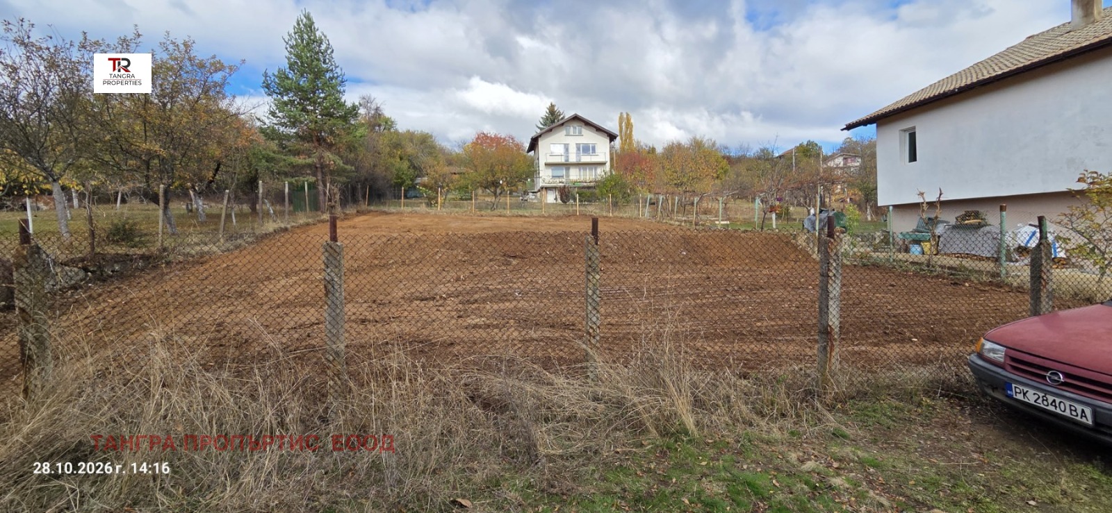 Продава ПАРЦЕЛ, с. Горна Диканя, област Перник, снимка 4 - Парцели - 56714652