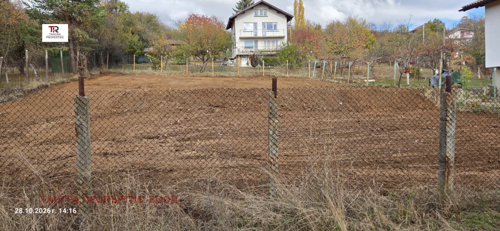 Продава ПАРЦЕЛ, с. Горна Диканя, област Перник, снимка 3 - Парцели - 56714652
