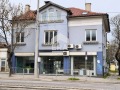 Продава КЪЩА, гр. София, Център, снимка 1