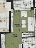 Продава 1-СТАЕН, град Пловдив, Тракия • 62000 € • 80634687 — Holmes.bg