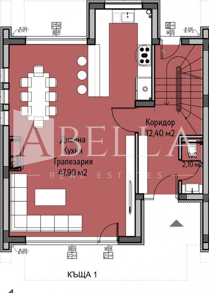 Продава КЪЩА | Imot.bg — изображение 5