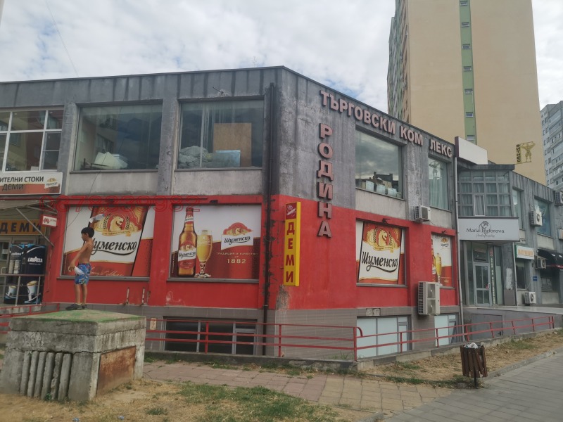 Продава МАГАЗИН в град Русе, Родина 1 - 28 кв.м / 23 000 € » 44 984.09 лв.