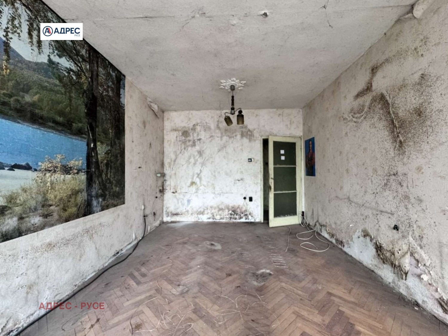 Продава 1-СТАЕН | Imot.bg — изображение 2