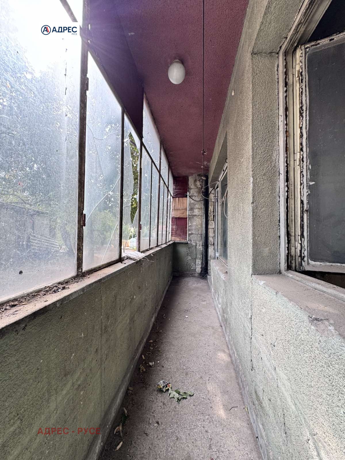 Продава 1-СТАЕН | Imot.bg — изображение 6