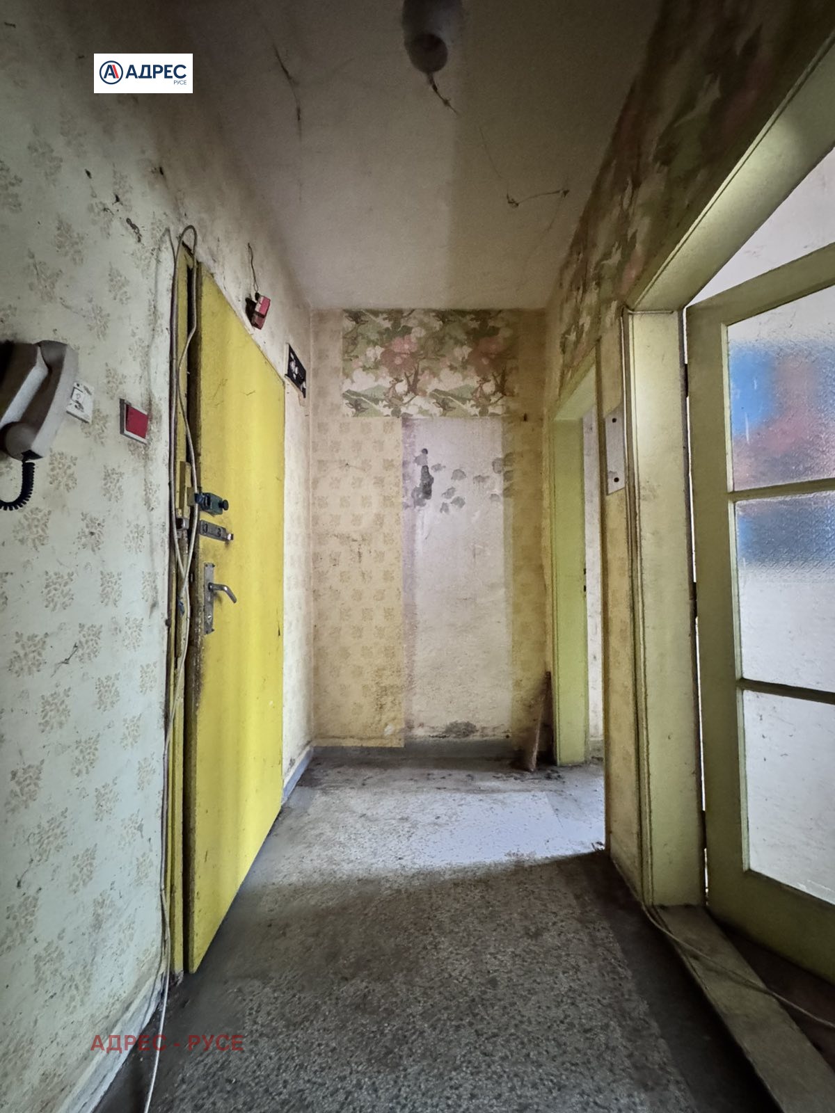 Продава 1-СТАЕН | Imot.bg — изображение 5