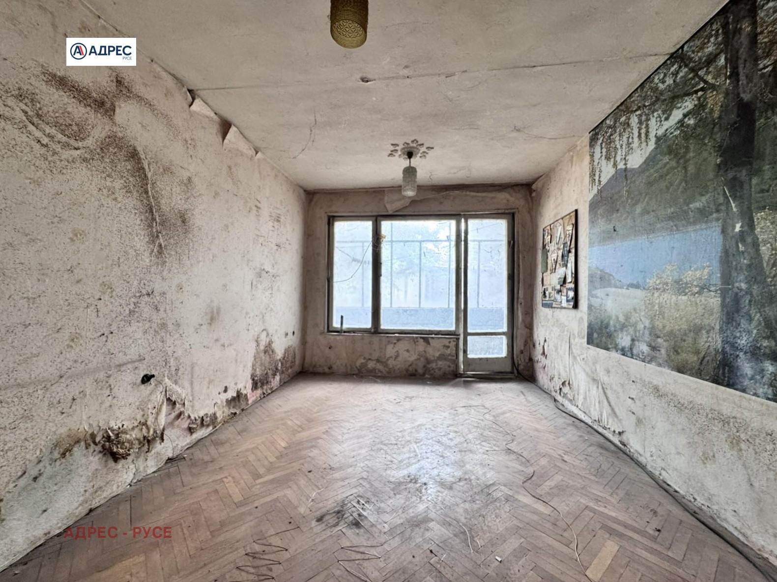 Продава 1-СТАЕН | Imot.bg — изображение 1