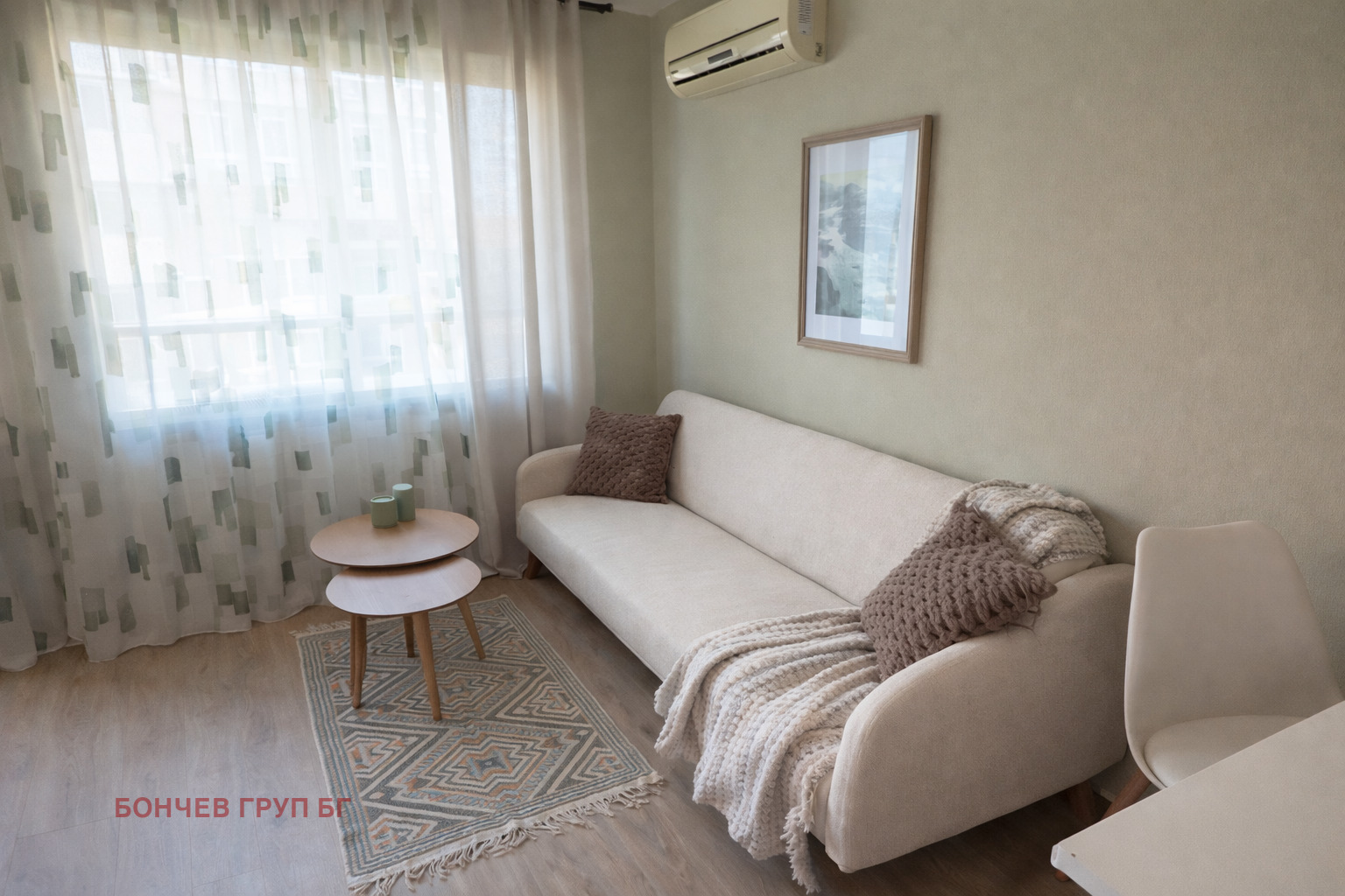 ������� 2-����� | Imot.bg � ����������� 3