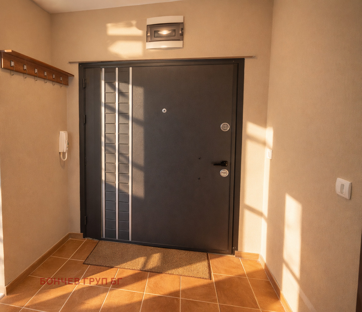 ������� 2-����� | Imot.bg � ����������� 7