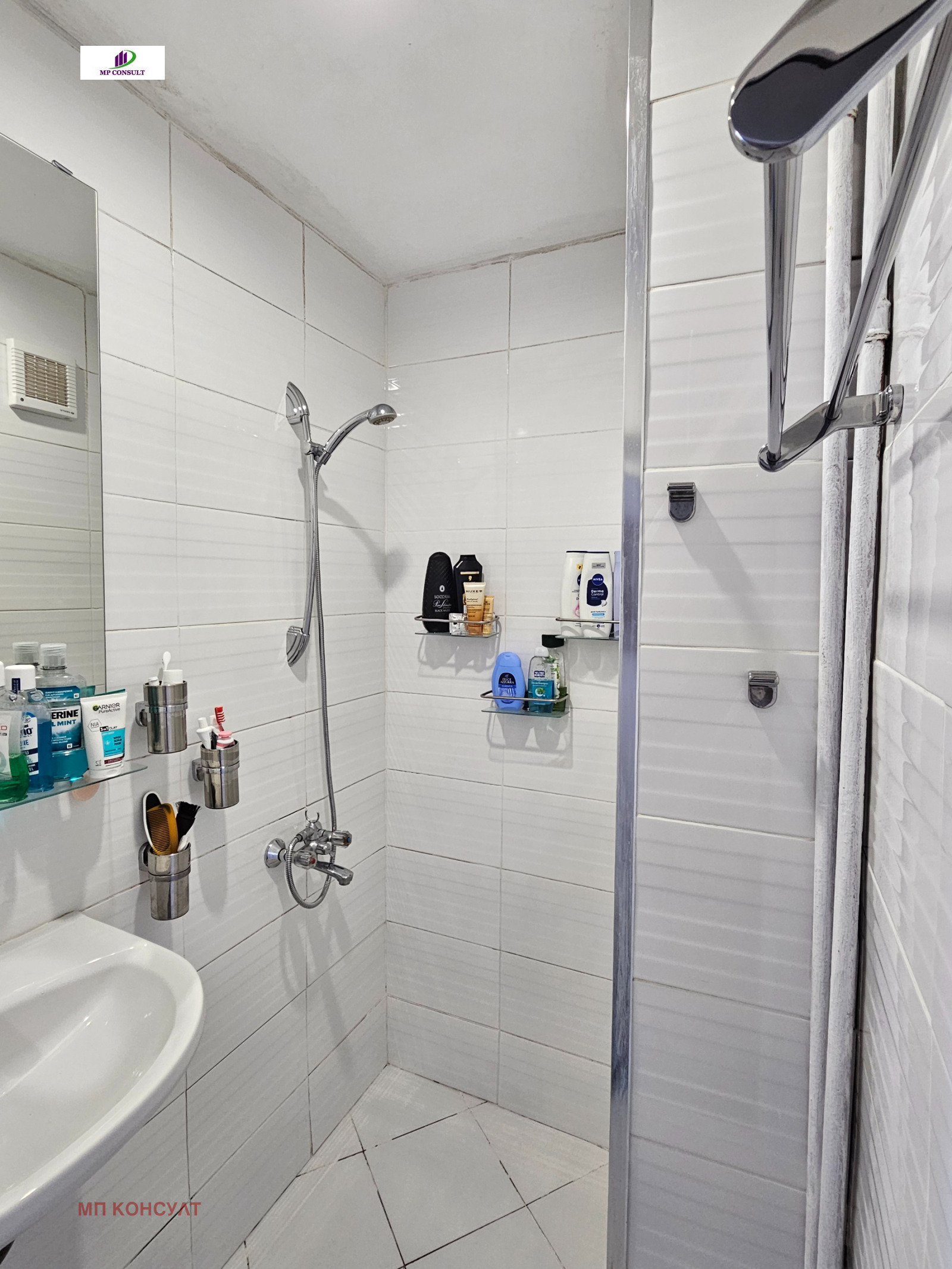 ������� 2-����� | Imot.bg � ����������� 11