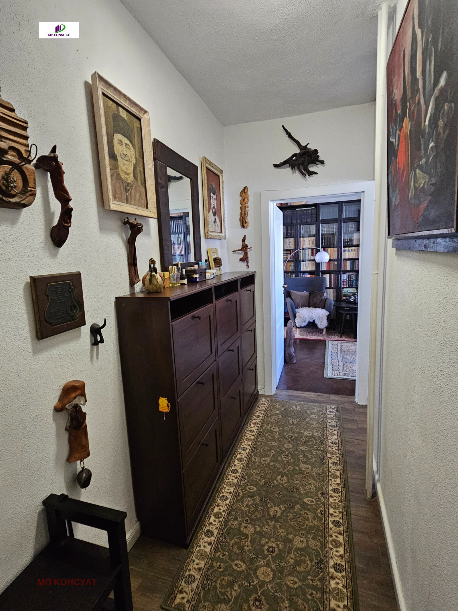 ������� 2-����� | Imot.bg � ����������� 10