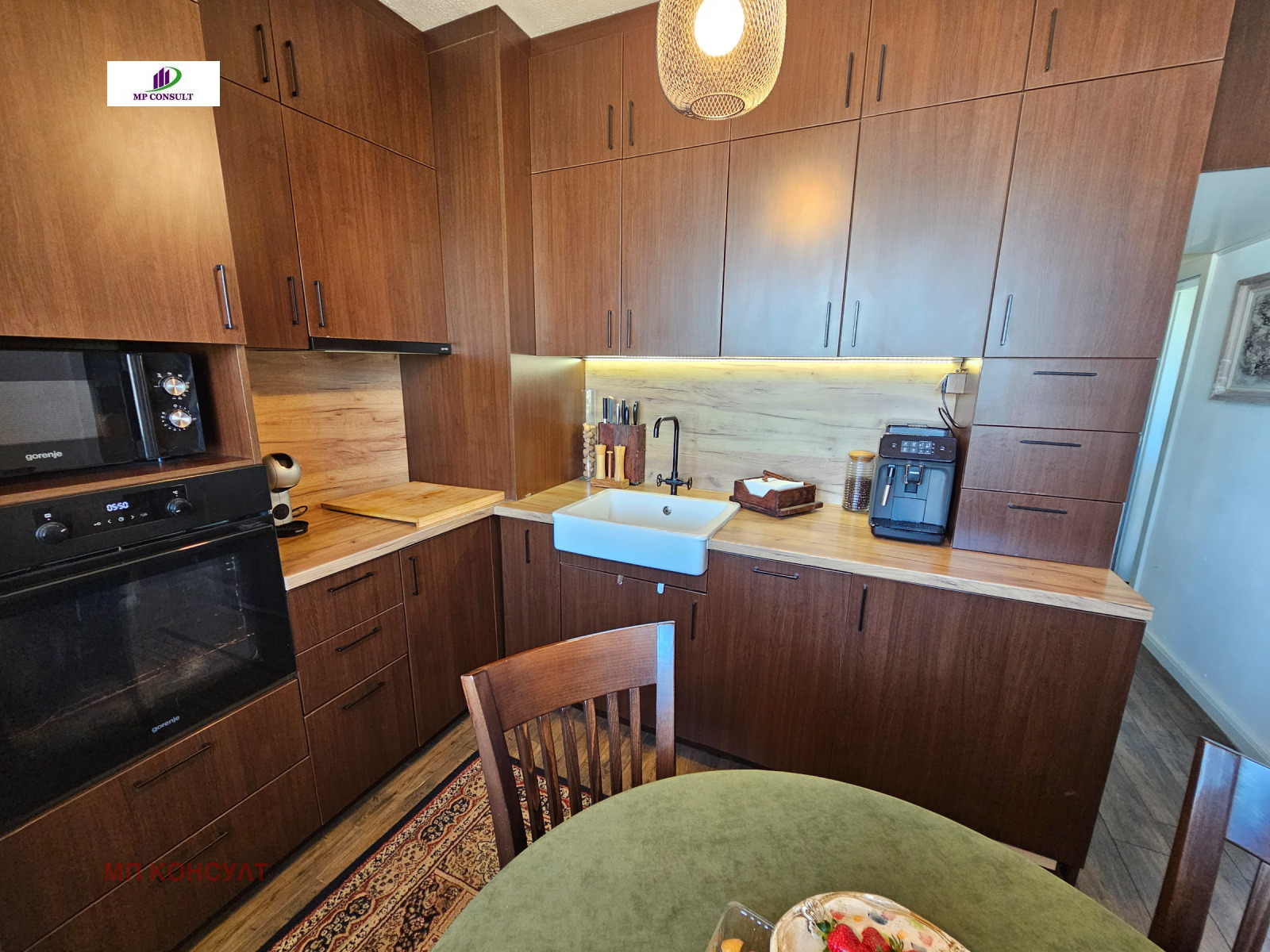 ������� 2-����� | Imot.bg � ����������� 6