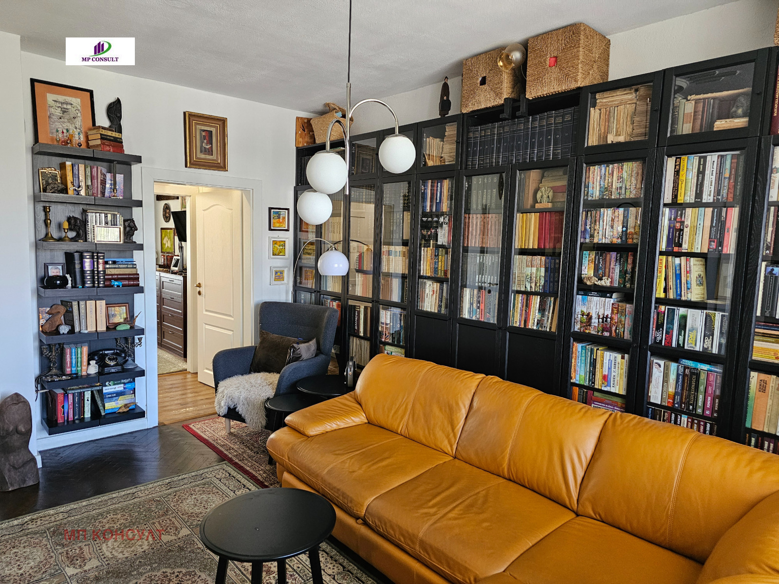 ������� 2-����� | Imot.bg � ����������� 2