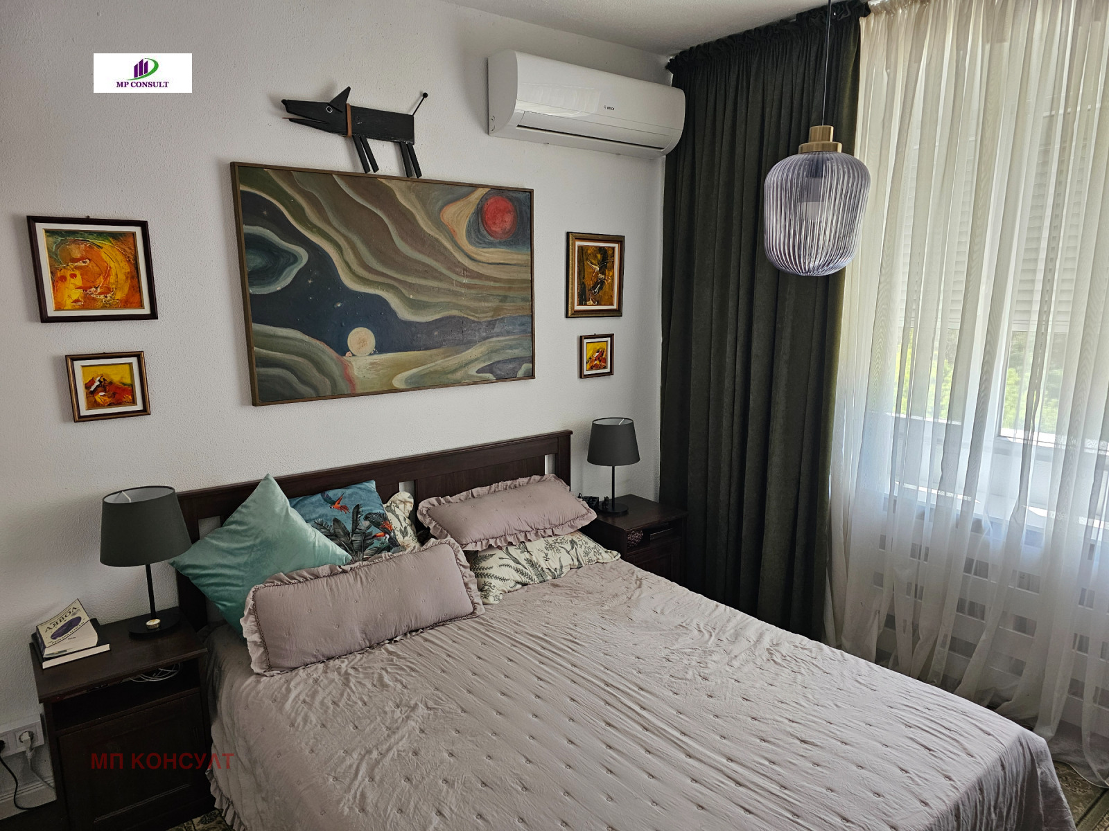 ������� 2-����� | Imot.bg � ����������� 16