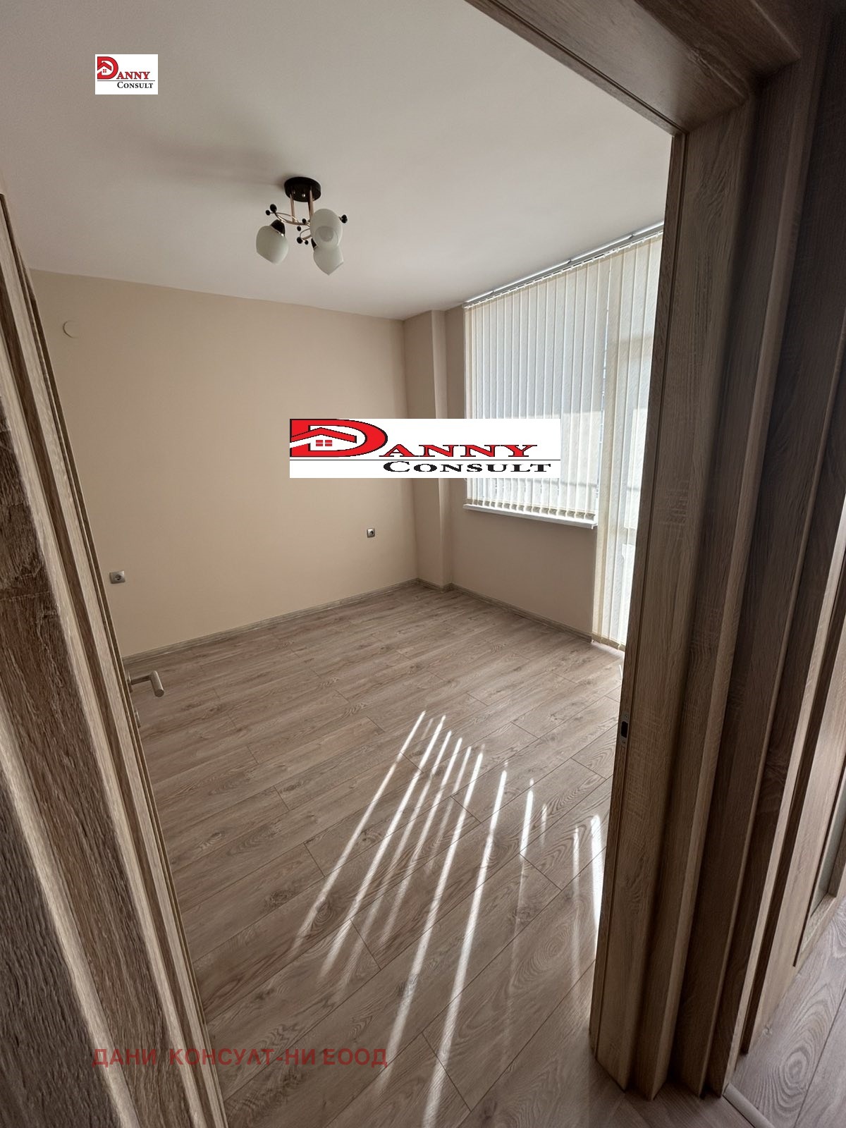 ������� 3-����� | Imot.bg � ����������� 6