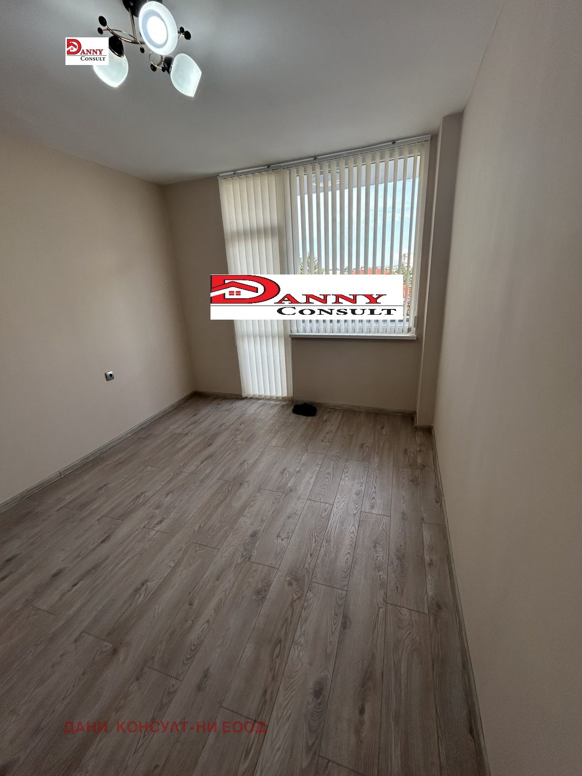 ������� 3-����� | Imot.bg � ����������� 5