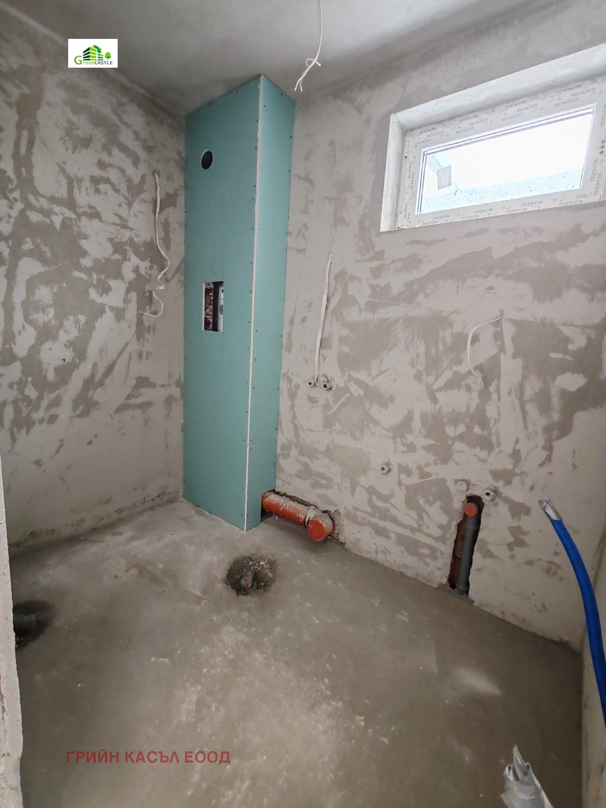 ������� 3-����� | Imot.bg � ����������� 8