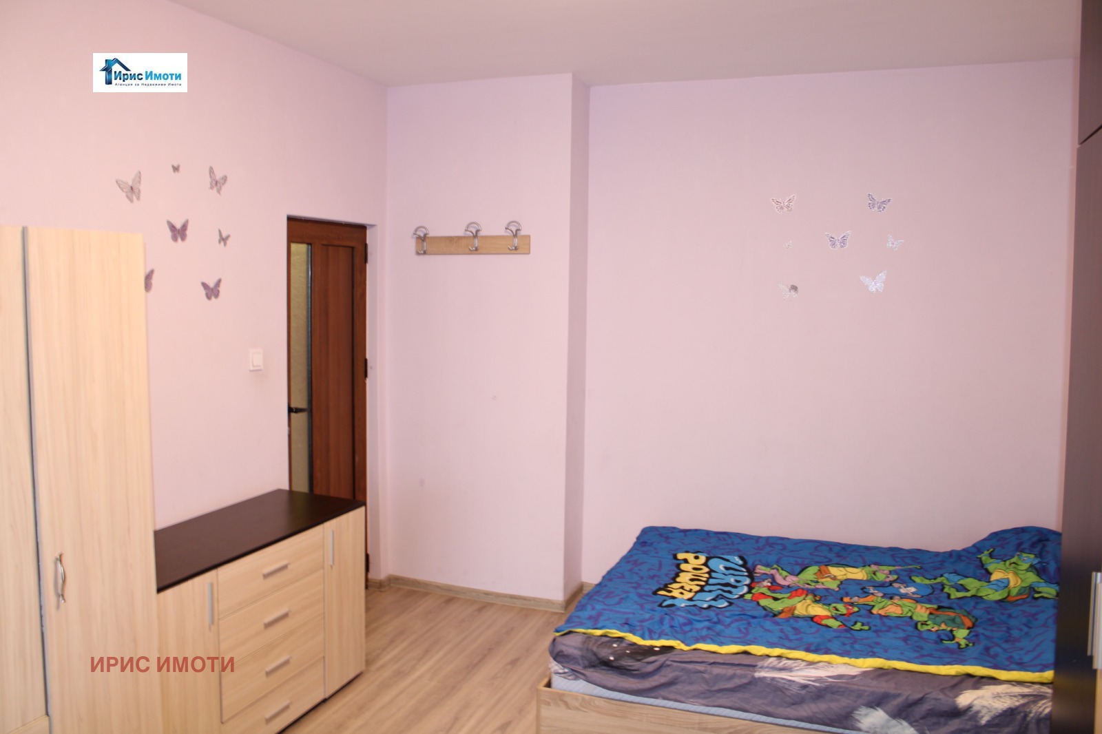 ������� 3-����� | Imot.bg � ����������� 7