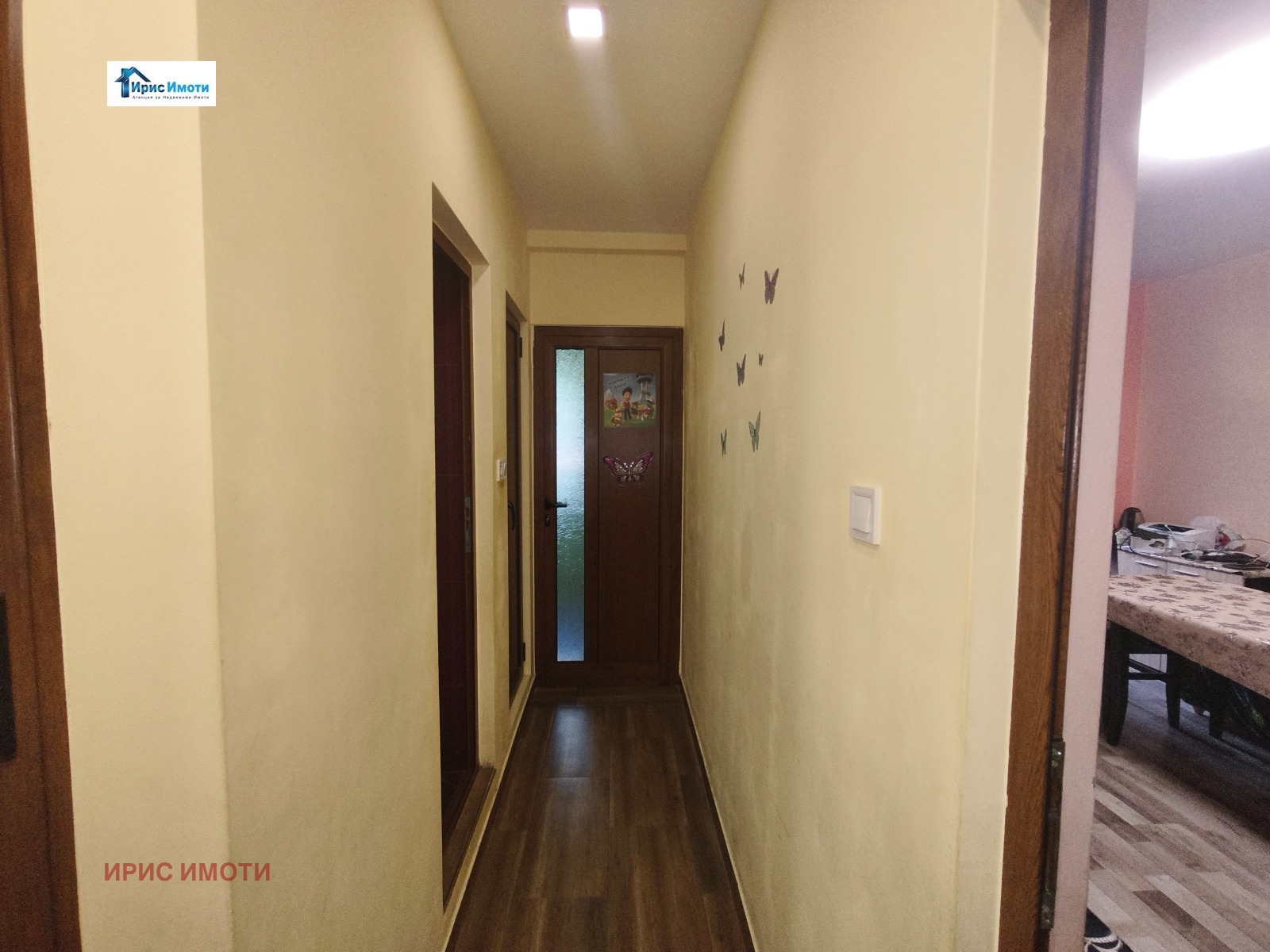 ������� 3-����� | Imot.bg � ����������� 13