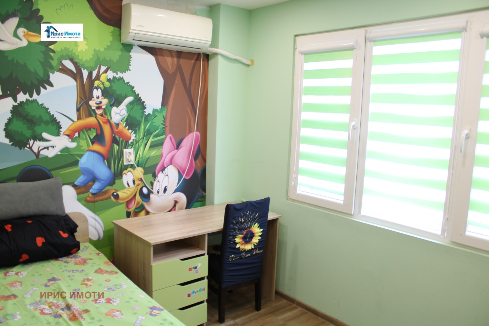 ������� 3-����� | Imot.bg � ����������� 5