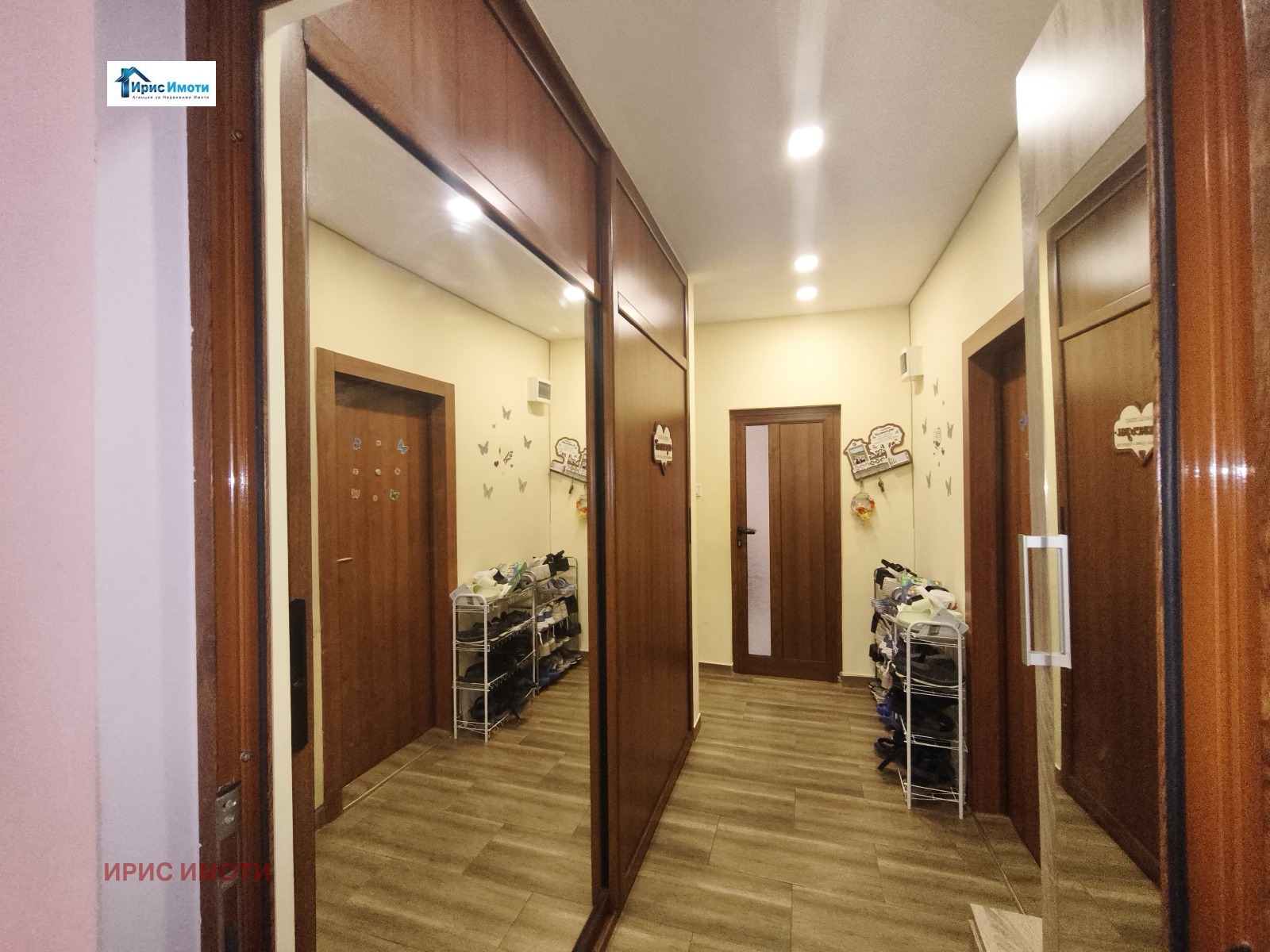 ������� 3-����� | Imot.bg � ����������� 12