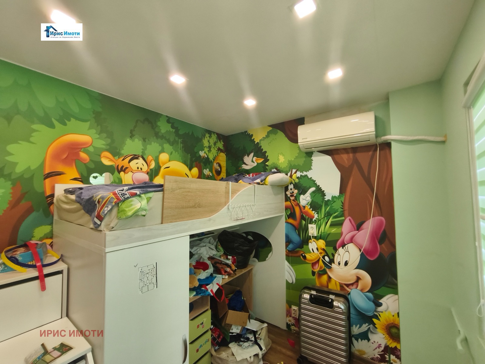 ������� 3-����� | Imot.bg � ����������� 10