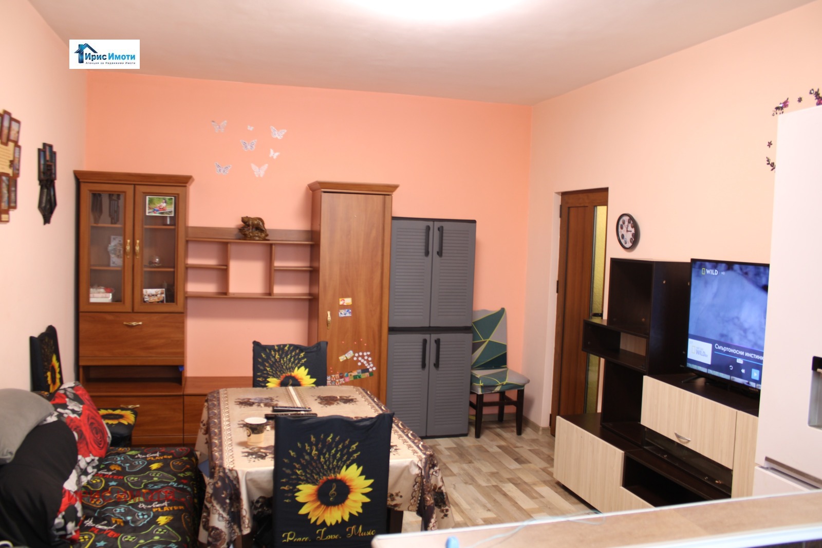 ������� 3-����� | Imot.bg � ����������� 1