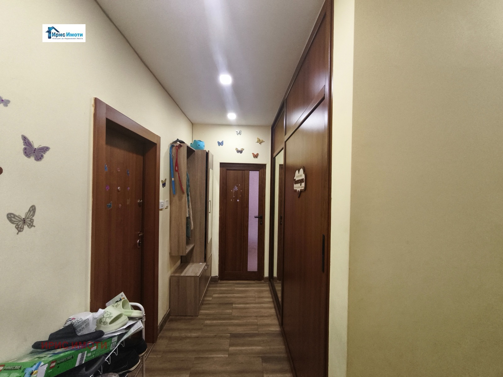 ������� 3-����� | Imot.bg � ����������� 14