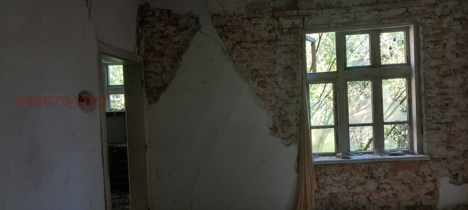 ������� ���� | Imot.bg � ����������� 3