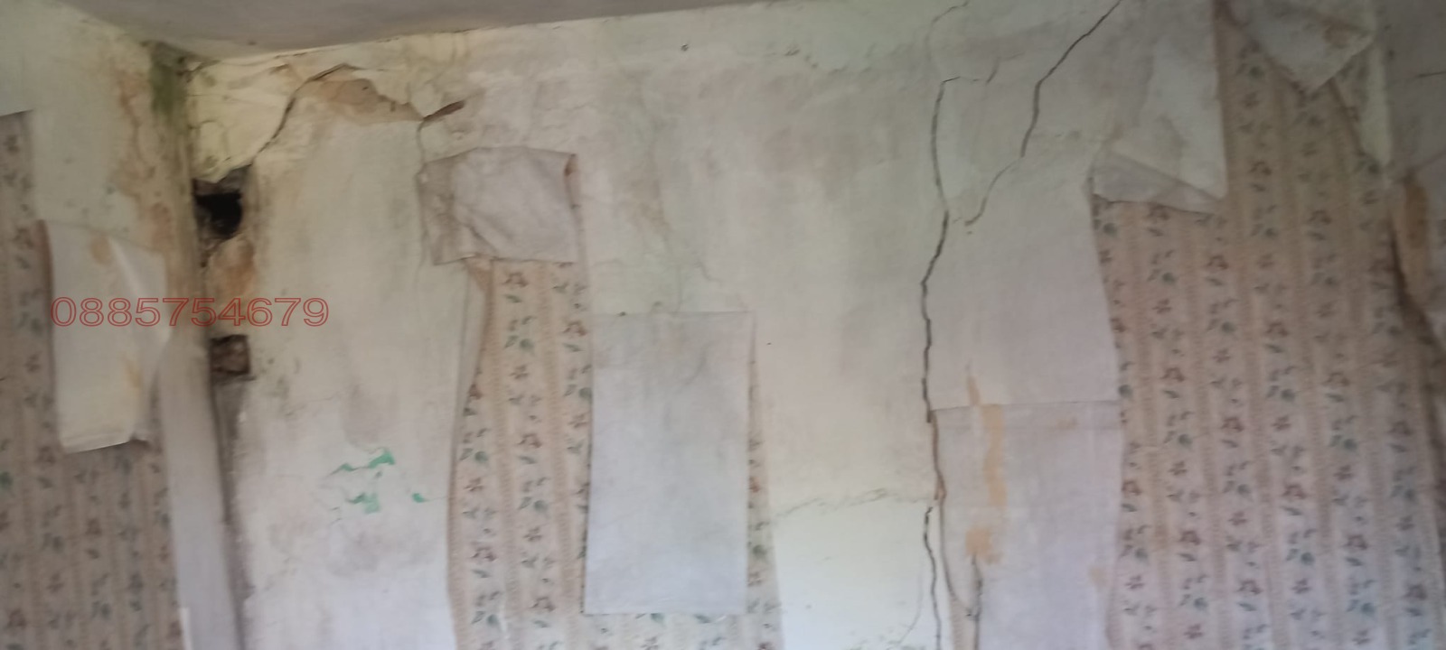 ������� ���� | Imot.bg � ����������� 6