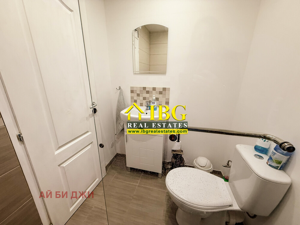 ������� ���� | Imot.bg � ����������� 16